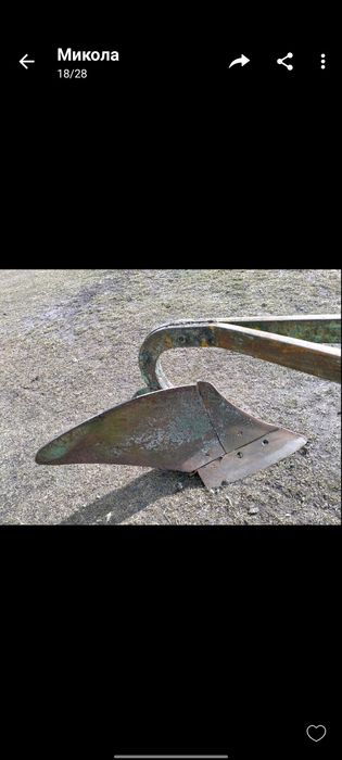 Продам плуг 3-х корпусний