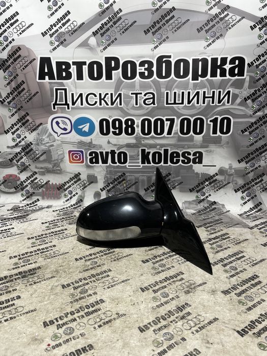 Зеркало Дзеркало рестайл Мерседес W208 Mercedes W208