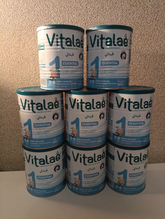Дитяча суміш Vitalae Essential 1 (0-6m.) В наявності 8 банок!