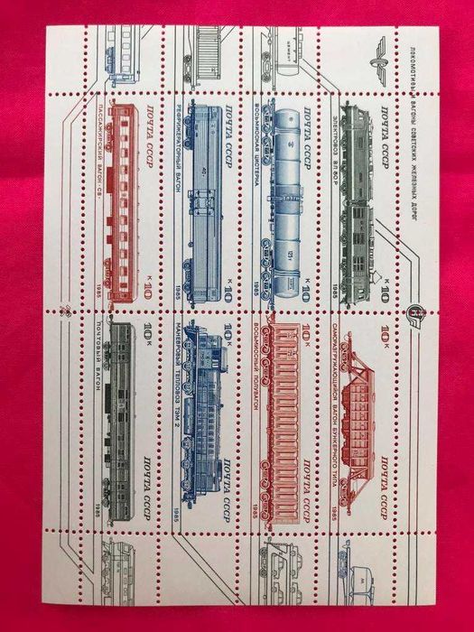 Флотоводцы Адмиралы России Почта СССР 1987г. марки листы блоки