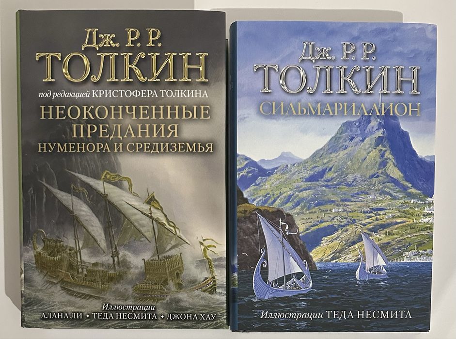 Зарубежная научная фантастика, героическое фэнтези, зарубежный роман