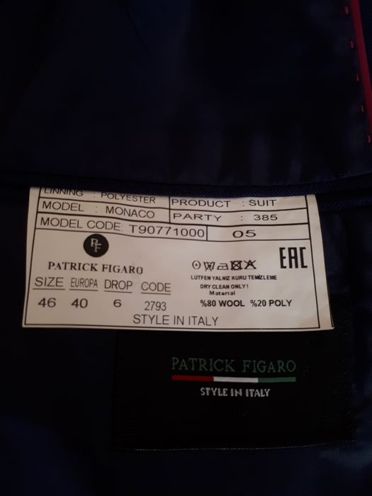 Харьков .Продам мужской костюм