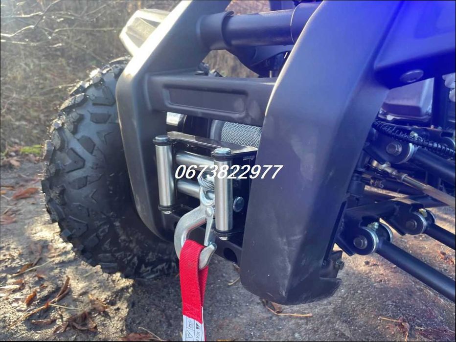 Квадроцикл Comman Scorpion 200сс*Безкоштовно Доставимо Твою Мрію!