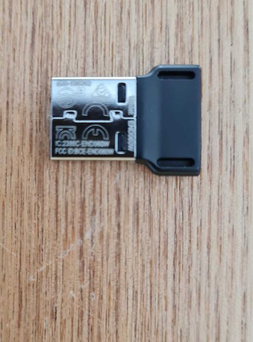 Jabra Link MS Adapter64564001725185121