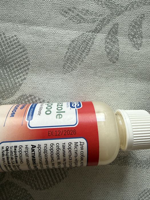 шампунь Davis 50 ml.ціна за шт