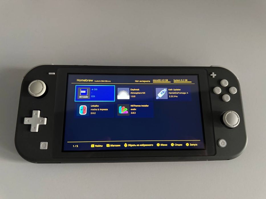 Nintendo Switch Lite (Нінтендо Свіч Лайт) купити - ціна на OLX