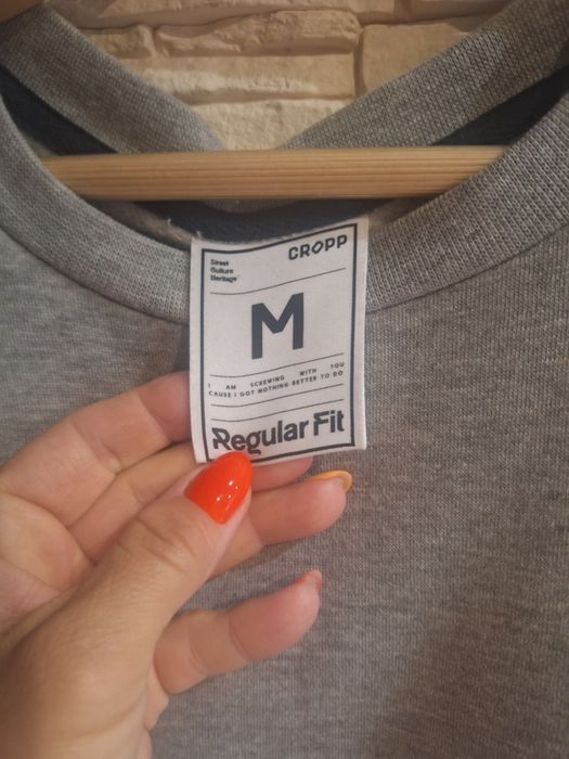 Męska bluza Cropp M