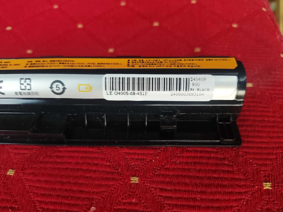 Bateria do Laptopa Akumulator Notebook LENOVO G400S G405S G500S 14,4V