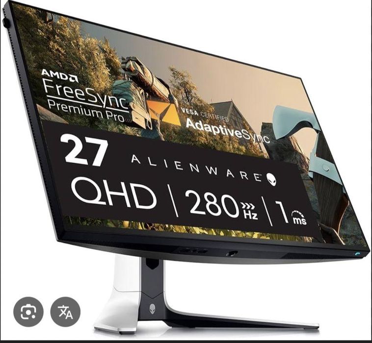 Dell AlienWare AW2723DF 27’’ monitor Gaming