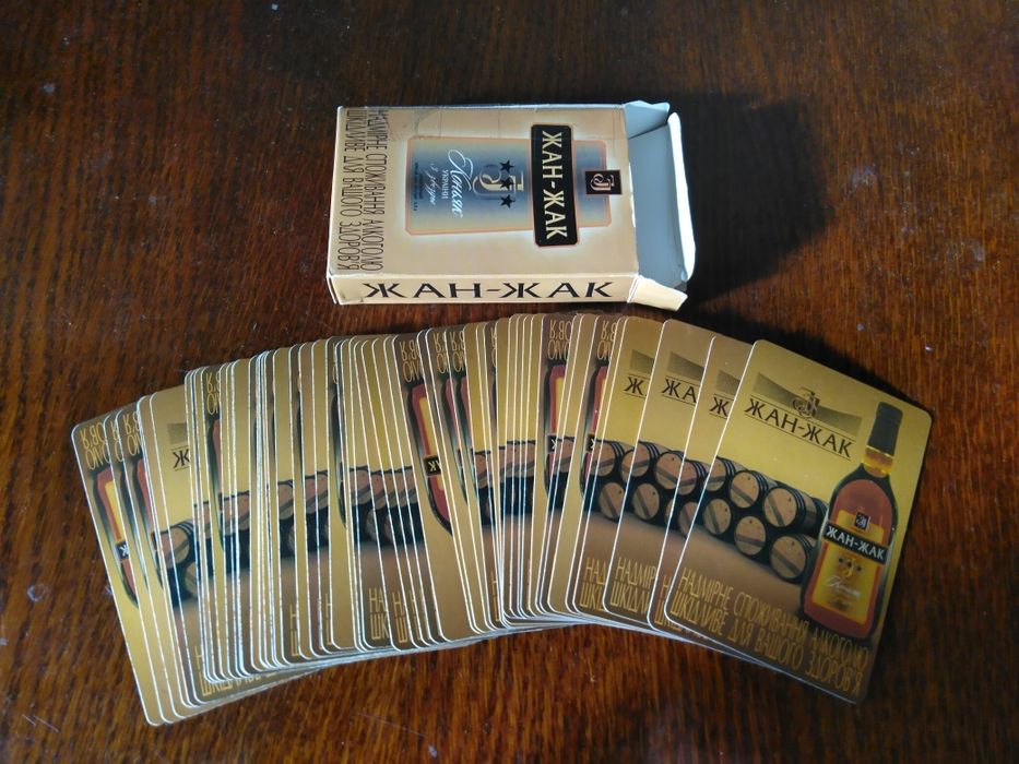 Карты игральные 54