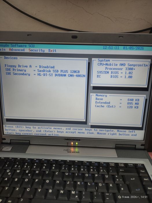 Продам ноутбук mediom