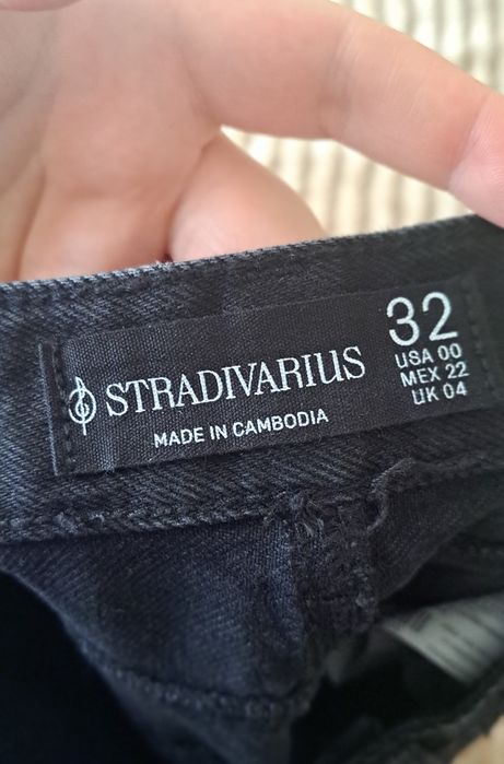 Спідниця джинсова Stradivarius