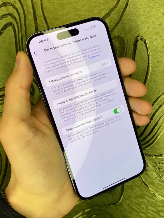 iPhone 14 Pro Max 256gb Deep Purple