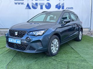 SEAT Arona 1.0 TSI Reference