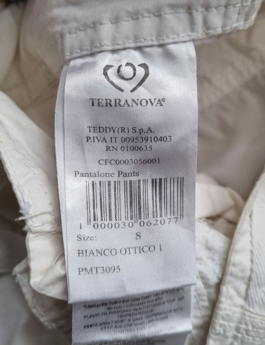 Spodenki damskie do kolan, bermudy, białe, Terranova, rozm S