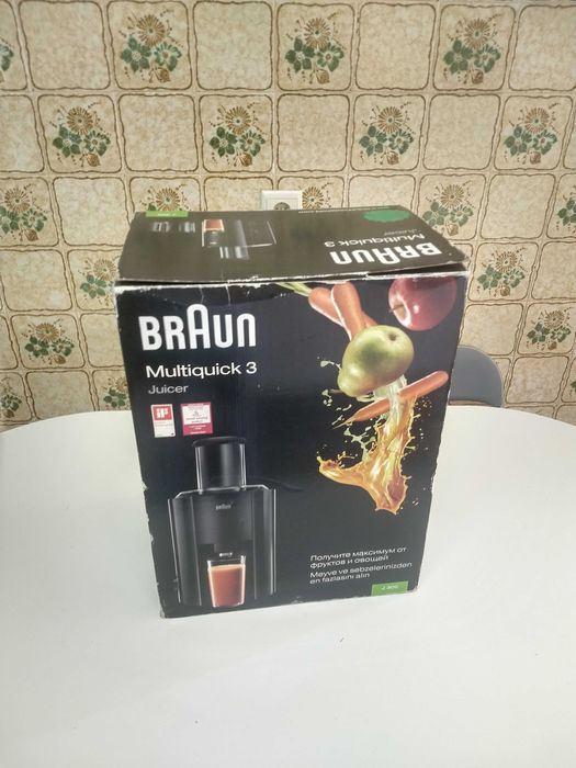 Máquin para fazer Sumos Braun Multiquick 3 Juicer