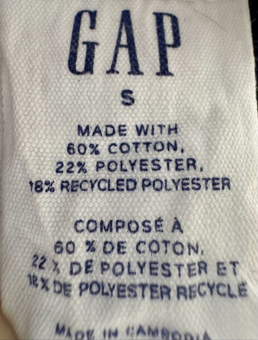 Bluza GAP biała z kapturem