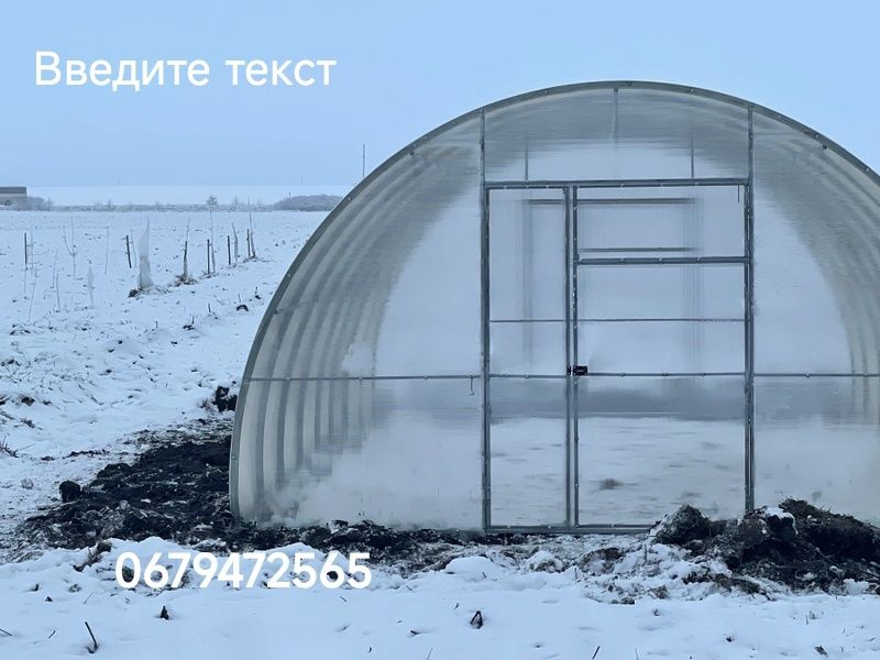АКЦИЯ СЕЗОНА! Теплица 3×6 по супер цене + бесплатная доставка
