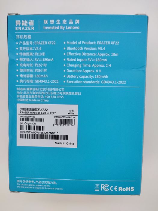 Fones de ouvido Bluetooth