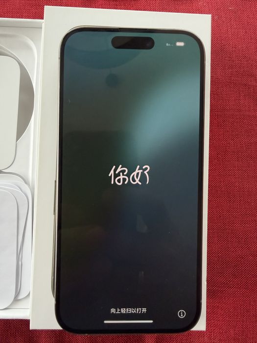 Iphone 15 pro 256 gb