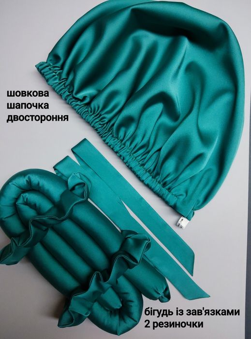 Мʼякий бігудь Тюрбан Рушник Подарунок Для волосся