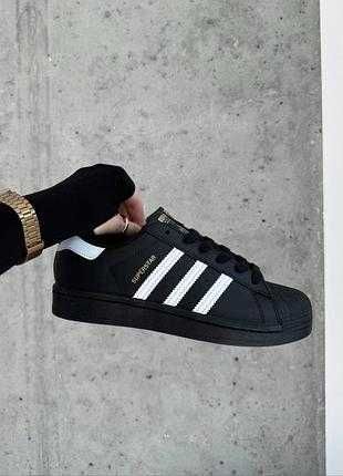 (БЕЗ ПЕРЕДОПЛАТИ) Adidas Superstar Black адідас суперстар чорні