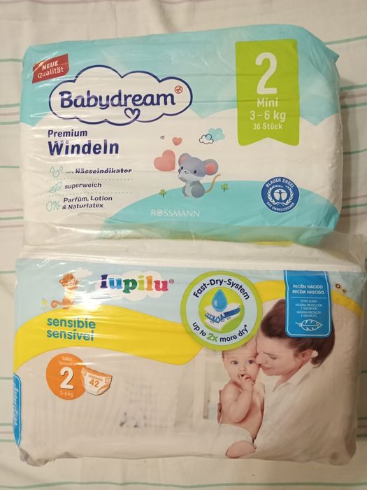 Підгузки дитячі Dinobaby р. 3,6 та інші