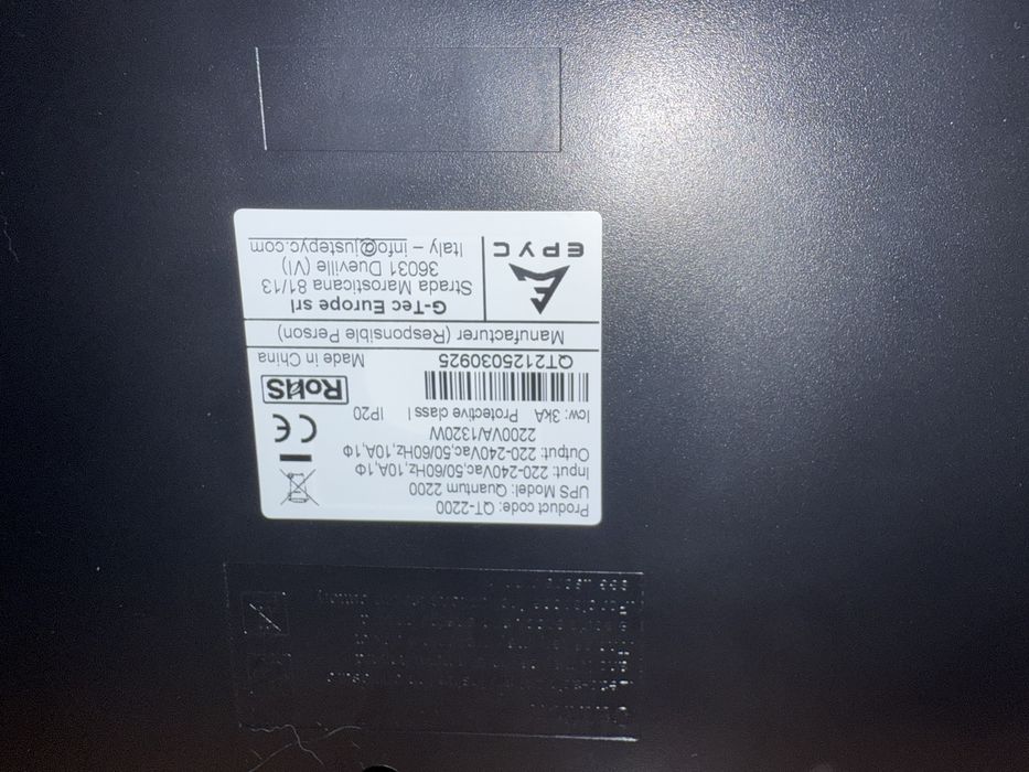 ДБЖ UPS Epyc Quantum 2200 VA (max 1320W)