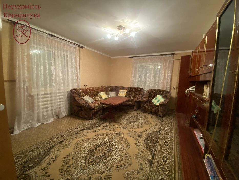 Сертифікат/ Продаж / Будинок / передмістя Кременчук