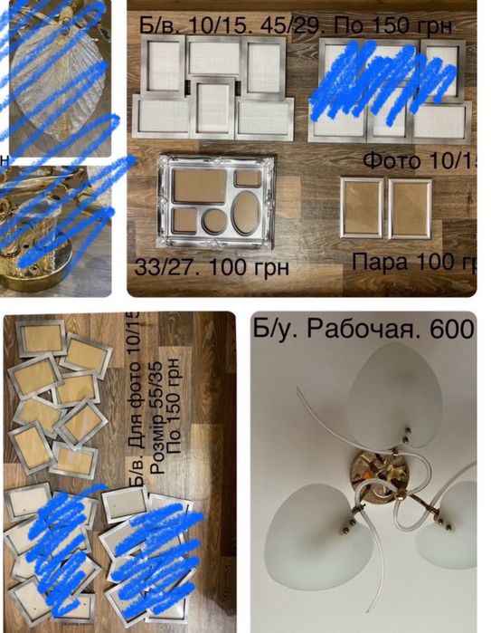 Икебана для интерьера