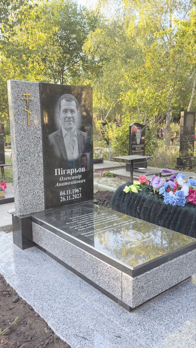 Пам’ятники Горішні плавні, від виробника  «Оплата частинам»