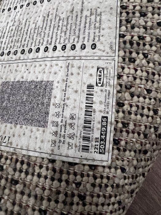 Tapete IKEA VINDUM 170x230 cm – Excelente Estado (Descontinuado)