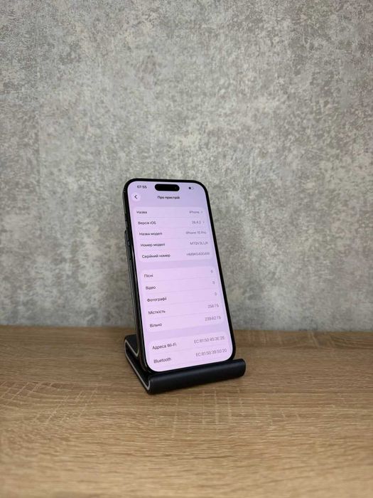 Iphone 15 pro 256 gb, ідеальний стан, айфон 15 про 256