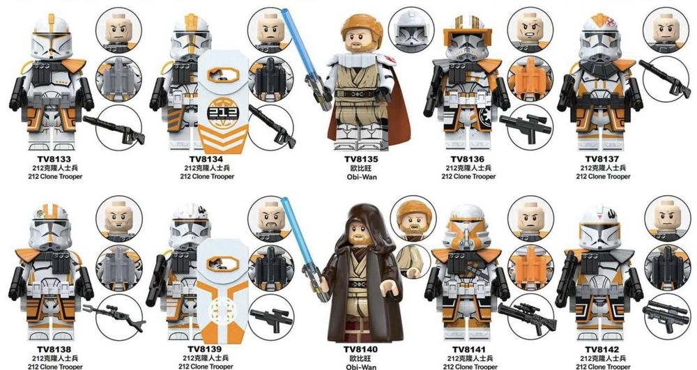 Мініфігурки Зоряні Війни набір з 10шт Star Wars Lego лего minifigures