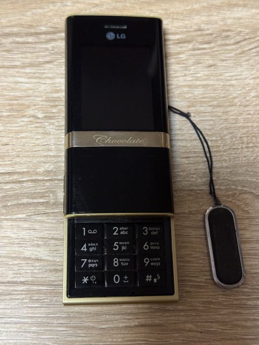 LG Chocolate KE800 Platinum