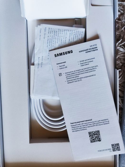 New Samsung Galaxy Tab A9 на 8/128GB !