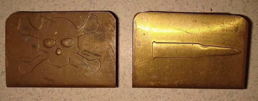 Спичечница латунная