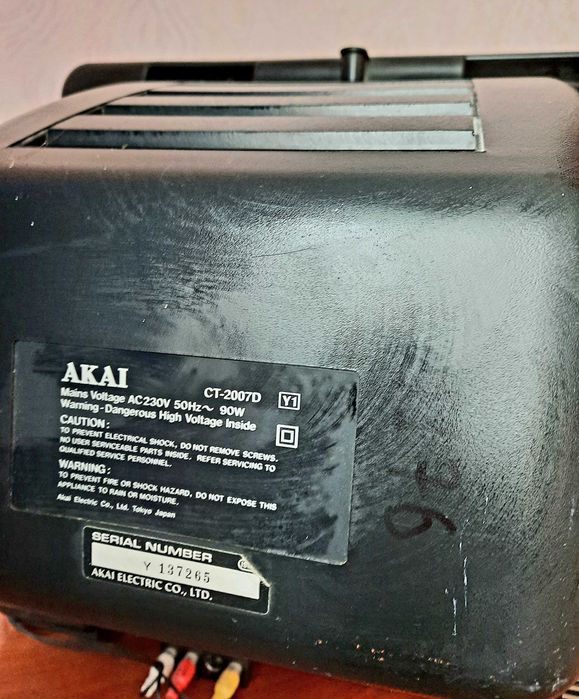 Продам б/у телевізор АKAI