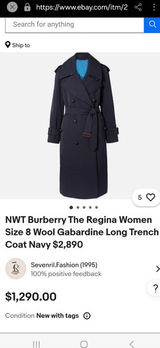Утепленый  тренч плащь BURBERRY оригинал UK8/S