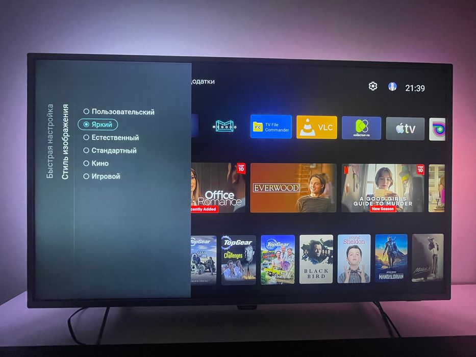 Philips 50PUS6272/12 50” 4K Smart TV під ремонт