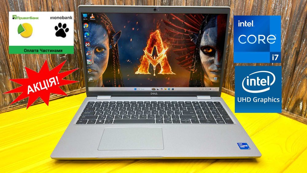 РОЗПРОДАЖ!  Продуктивний Офісний Ноутбук Dell Latitude 5521 /Core i7-11850H/Intel UHD Graphics