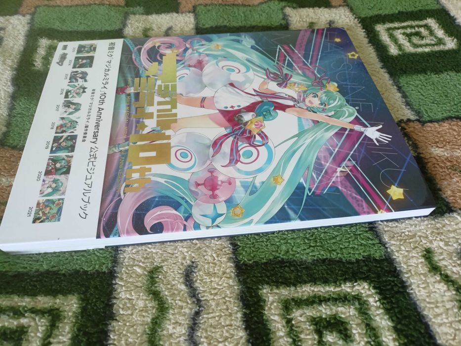 Артбук Hatsune Miku Magical Mirai 10th Anniversary Visual Book