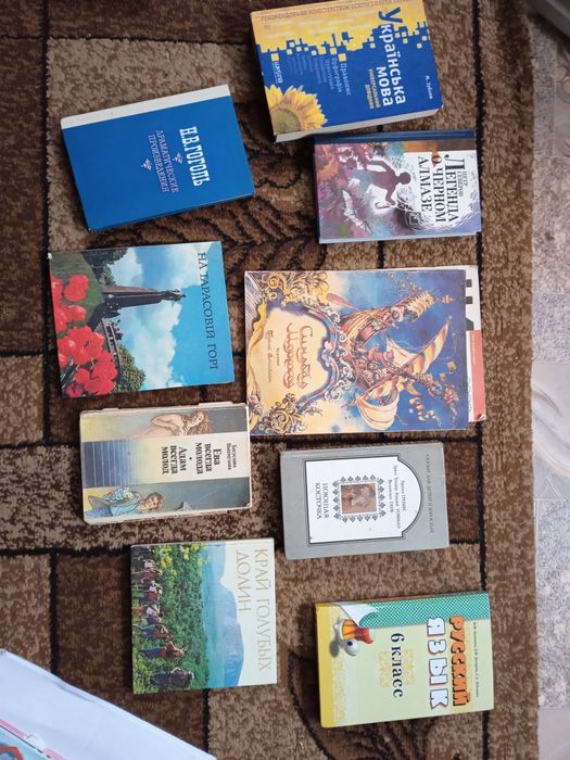 Продам недорого книги