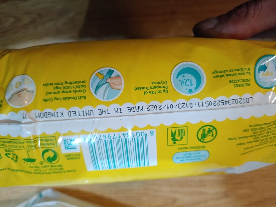 Памперсы pamers new baby 2,46 штук