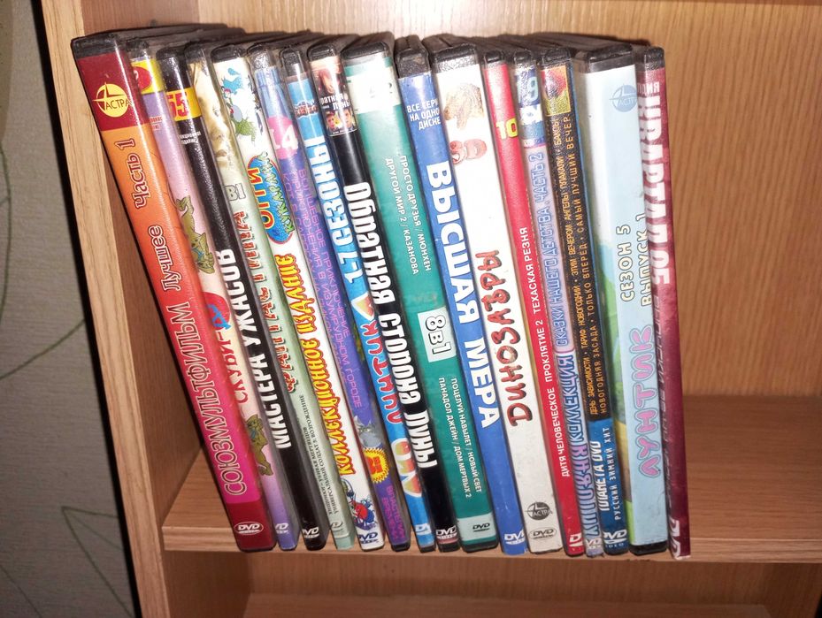 Диски CD игры фильмы мультфильмы