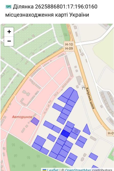 Продається будинок+земельна ділянка 10 сот.в Угриневі