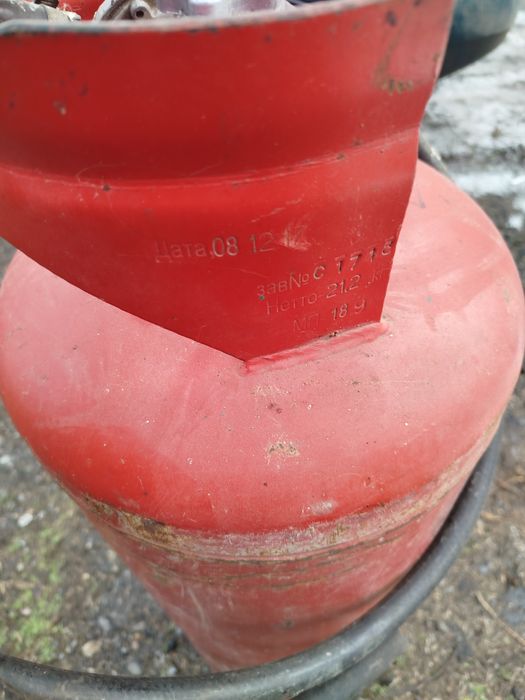 Продам газовый баллон пропан 50 л.