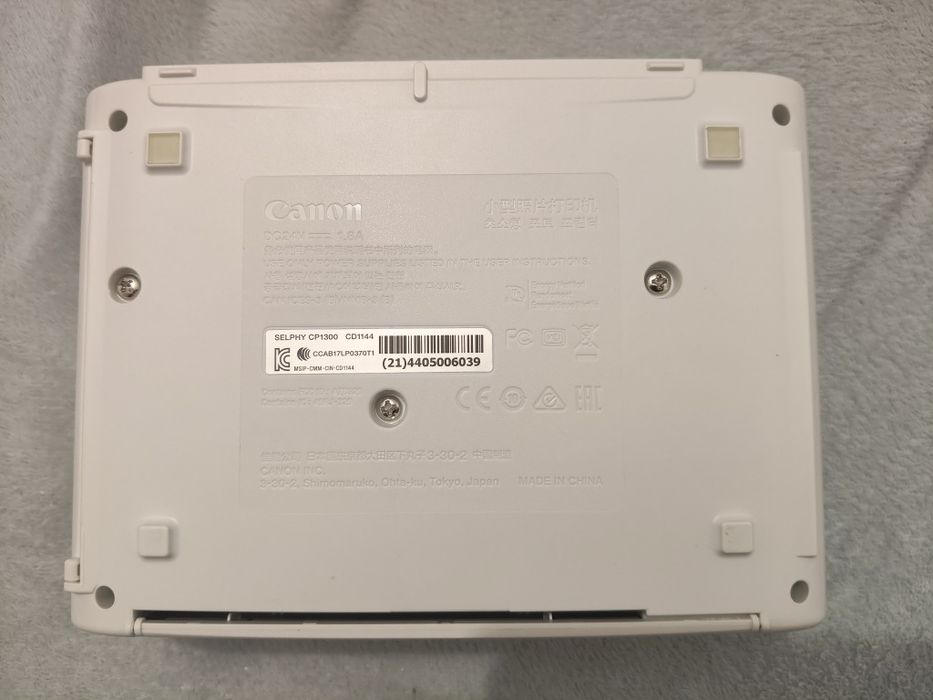 Photo Printer449547357525780481