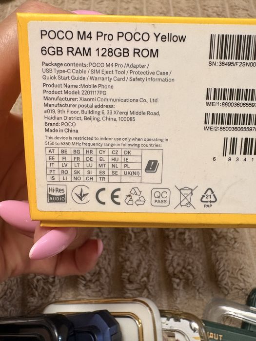 Телефон Poco M4 pro