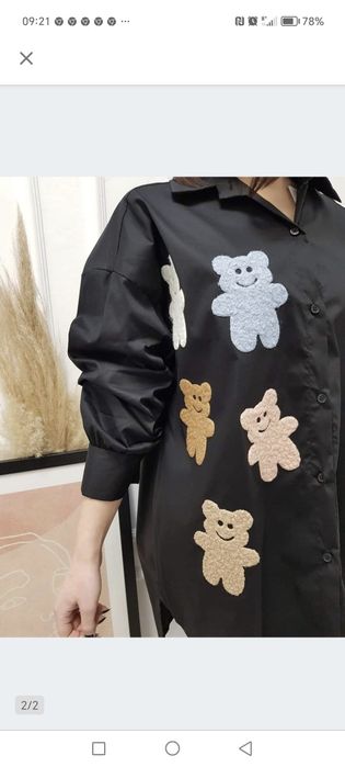 Koszula oversize avery kolorowe misie błękitna 38